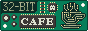 32-bit Cafe button